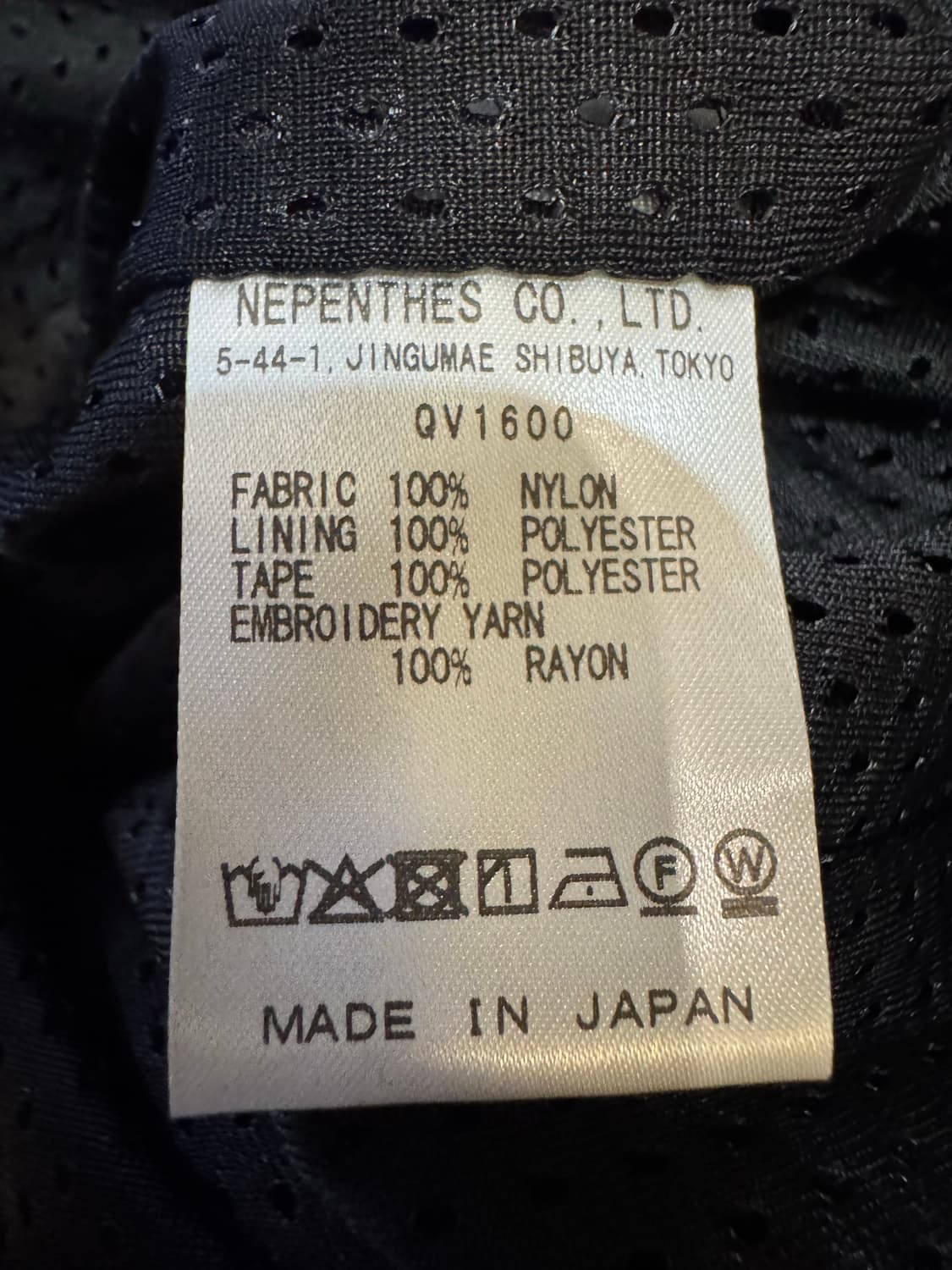 [S] 니들스 x LHP BDU H.D 나일론 트랙 팬츠 네이비 상품이미지10
