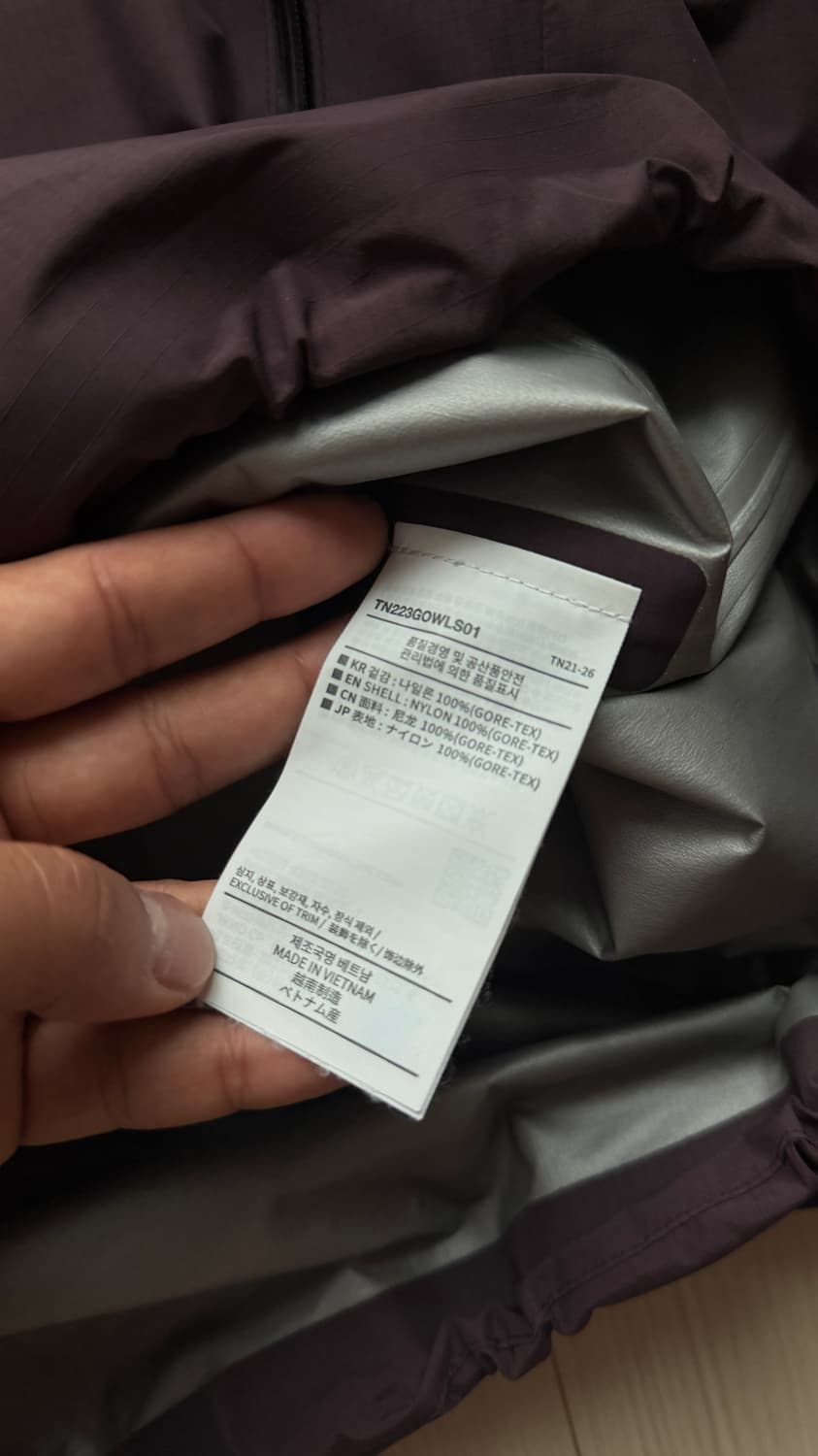 디스이즈네버댓 고어텍스 아노락 자켓 버건디 상품이미지7