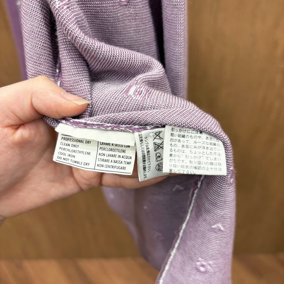 살바토레 페라가모 라이트 웨이트 오픈 가디건 간치니 패턴 디테일 퍼플 상품이미지7