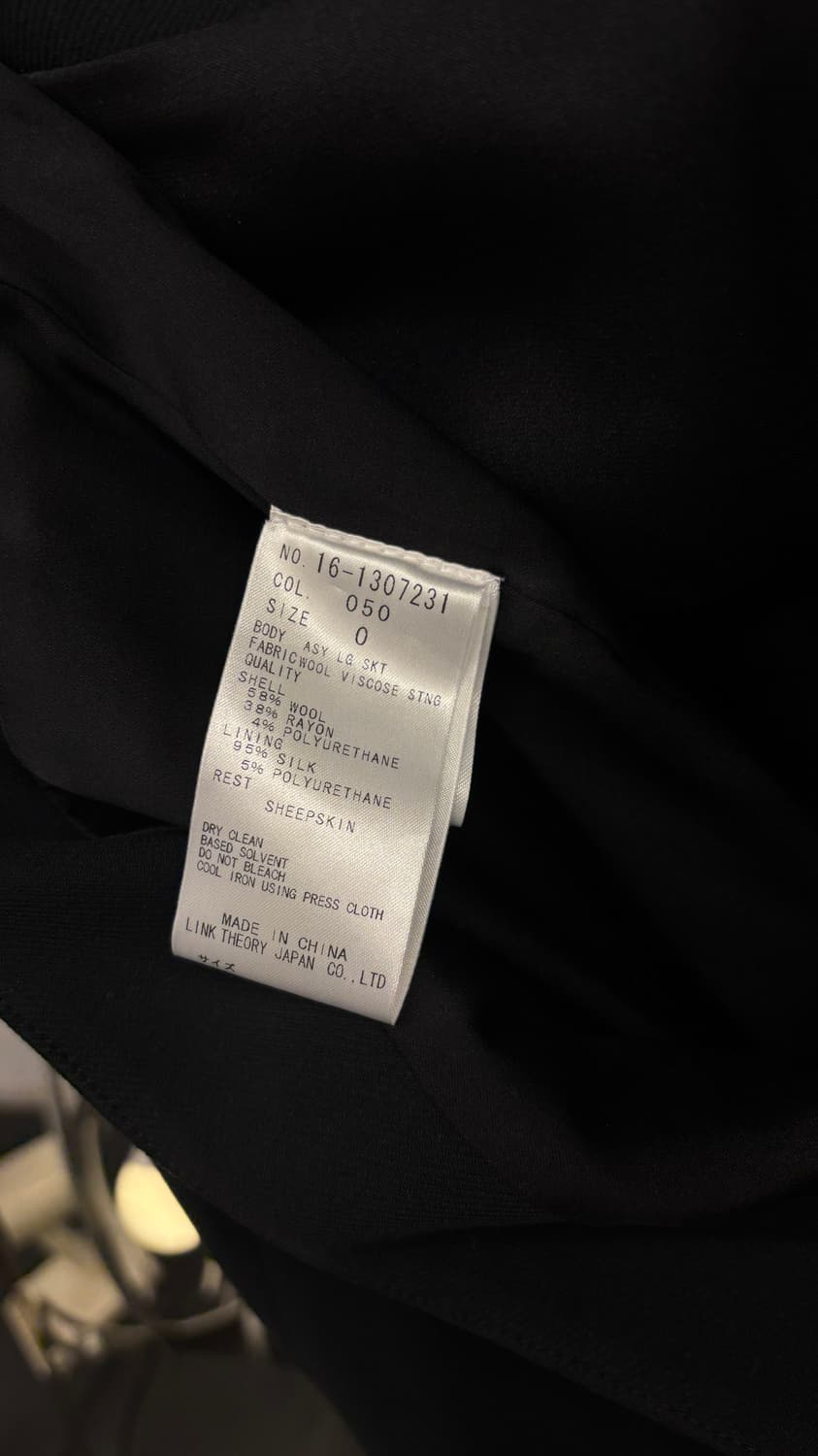 HELMUT LANG asymmetrical belt skirt 상품이미지9