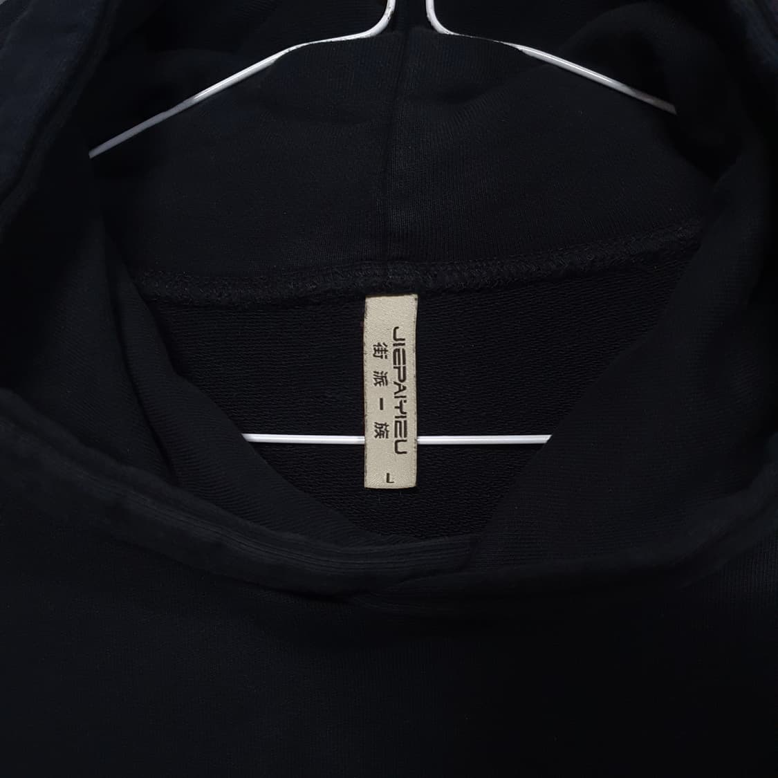 L) 일본 빈티지 엠브로이드 이레즈미 오니 자수 후드티 스웻셔츠 후디 상품이미지7