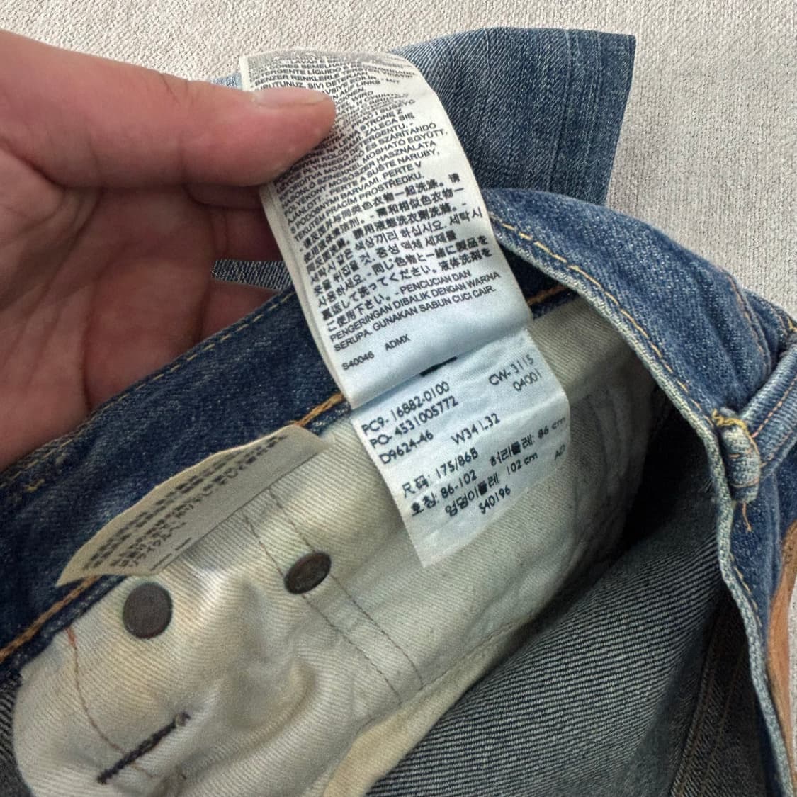 32 리바이스 522 워싱 데님 팬츠 상품이미지6