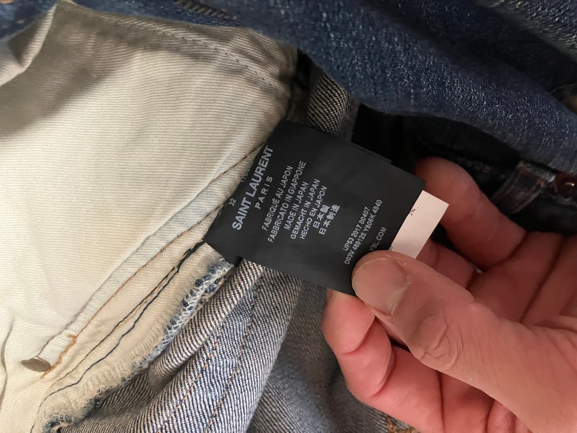 생로랑 데님 청바지 32 상품이미지3