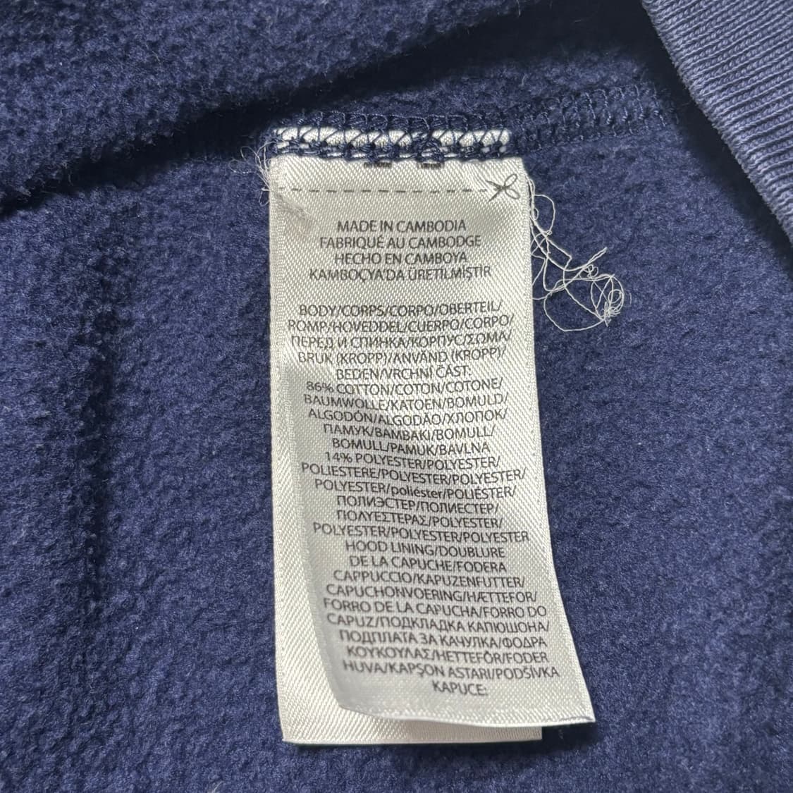 1XB 폴로랄프로렌 화이트 포니 네이비 후드티 상품이미지5