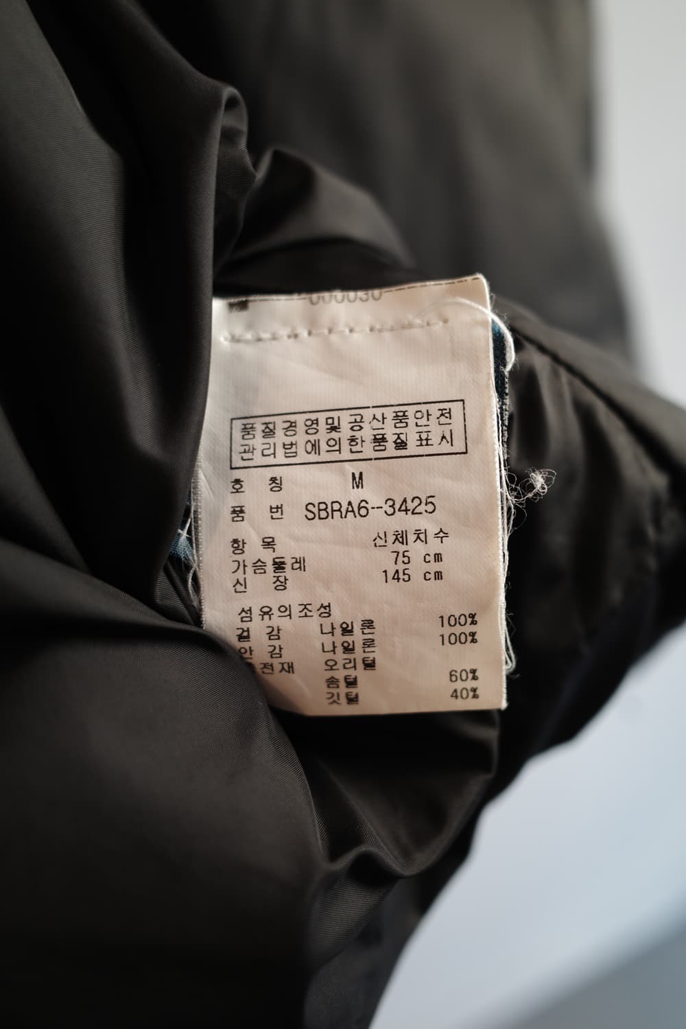 PoloRalphLauren 폴로 랄프로렌 덕 다운 패딩베스트 상품이미지6