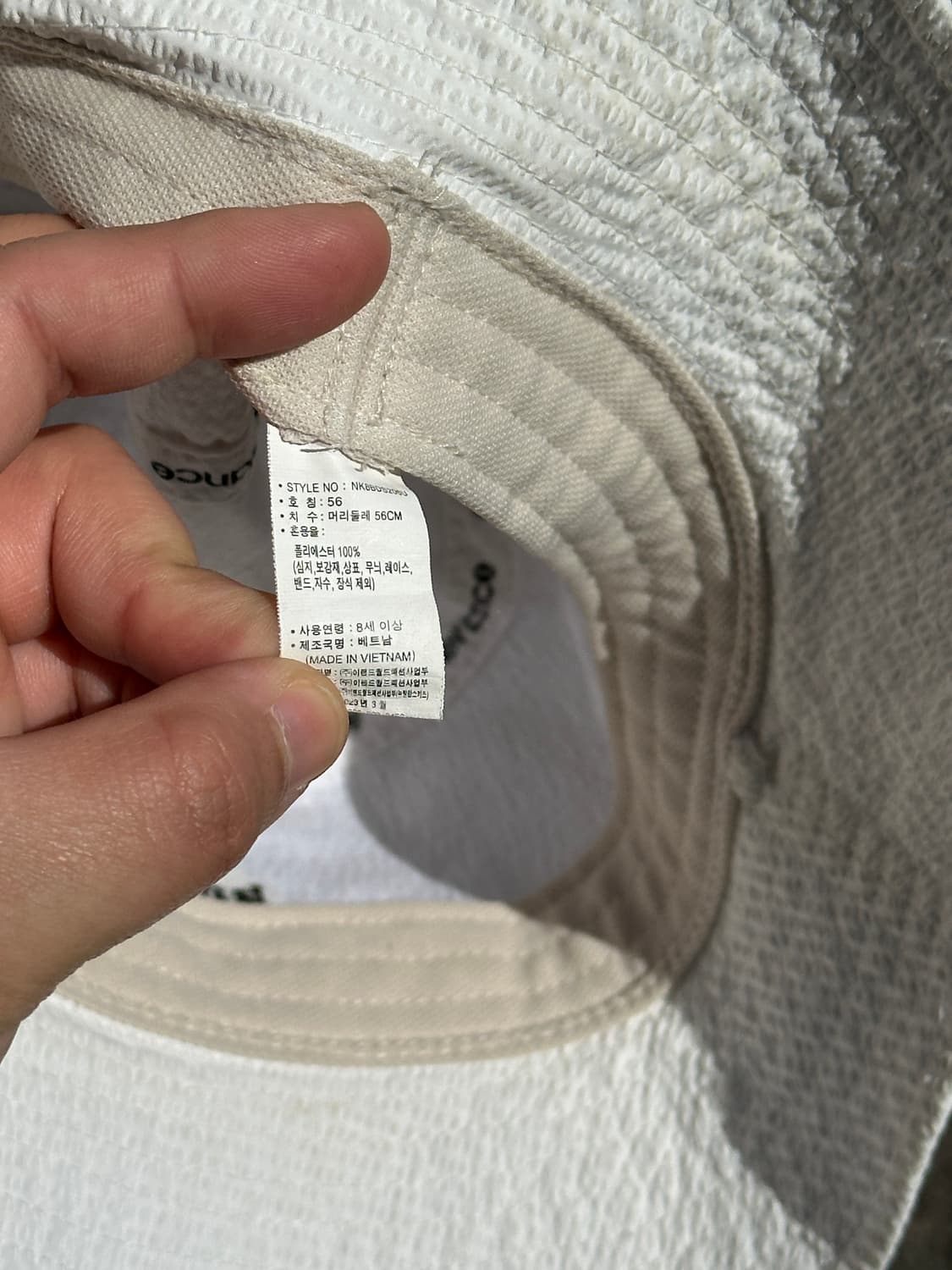 뉴발란스 키즈 로고 버킷햇 아동 모자 상품이미지9