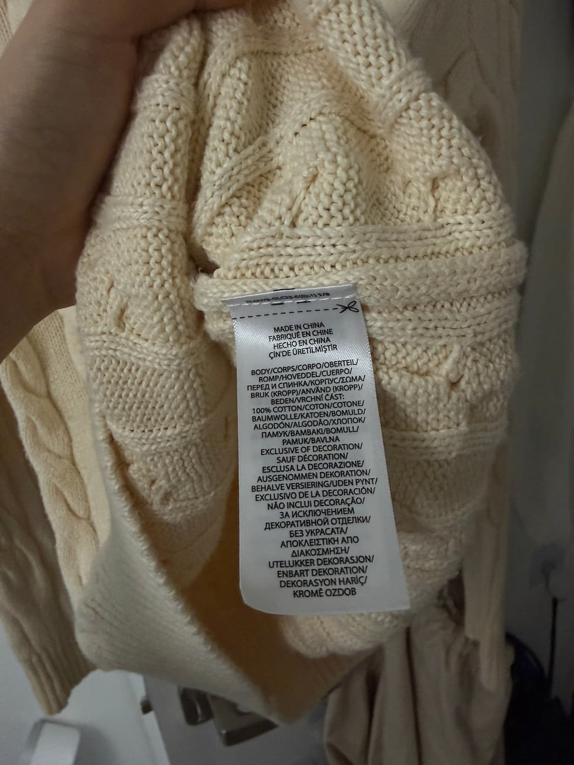 폴로랄프로렌 니트  상품이미지4