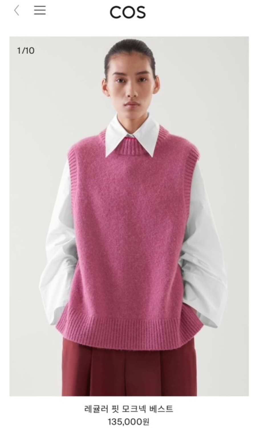 COS 레귤러핏 모크넥 베스트 상품이미지1