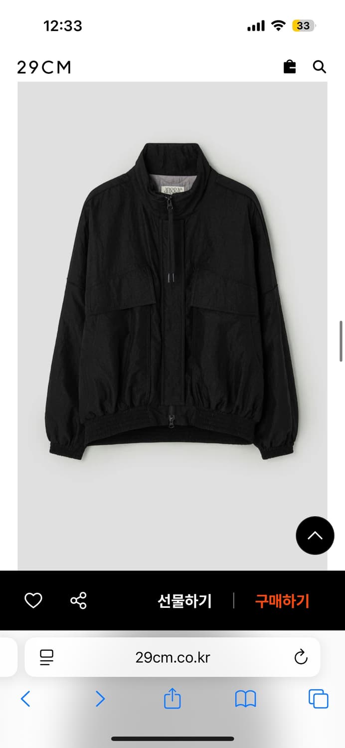 새제품/ anggae 앙개 트랙 점퍼 블랙 패딩 집업 상품이미지2