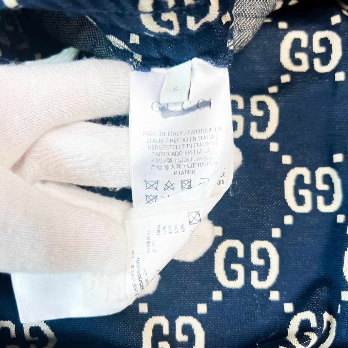 [S/매장판] 구찌 GG 자카드 트레이닝 트랙 팬츠 바지 상품이미지5