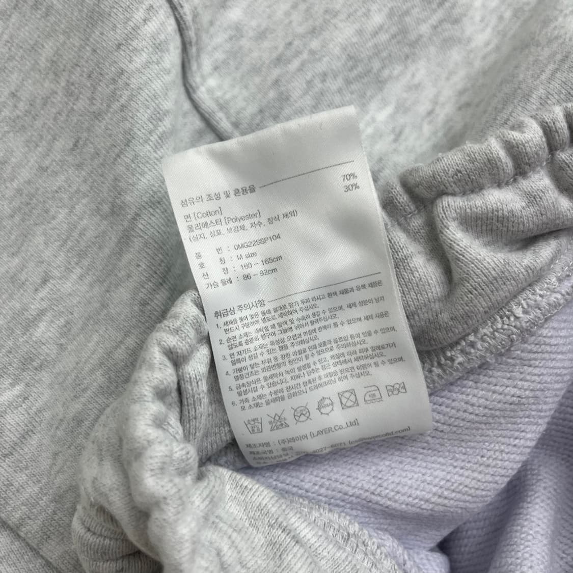 마리떼 프랑소와 저버 멜란지 그레이 코튼 하프팬츠 M 상품이미지5