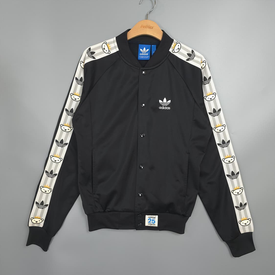 아디다스 Adidas 니고베어 트랙탑 져지 95 상품이미지1