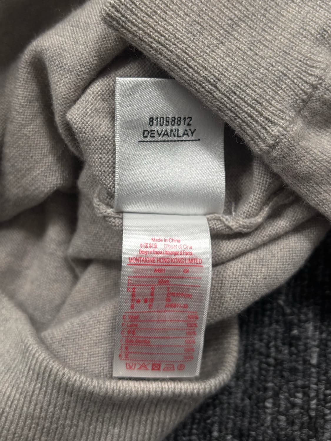 라코스테 그레이 가디건 상품이미지8