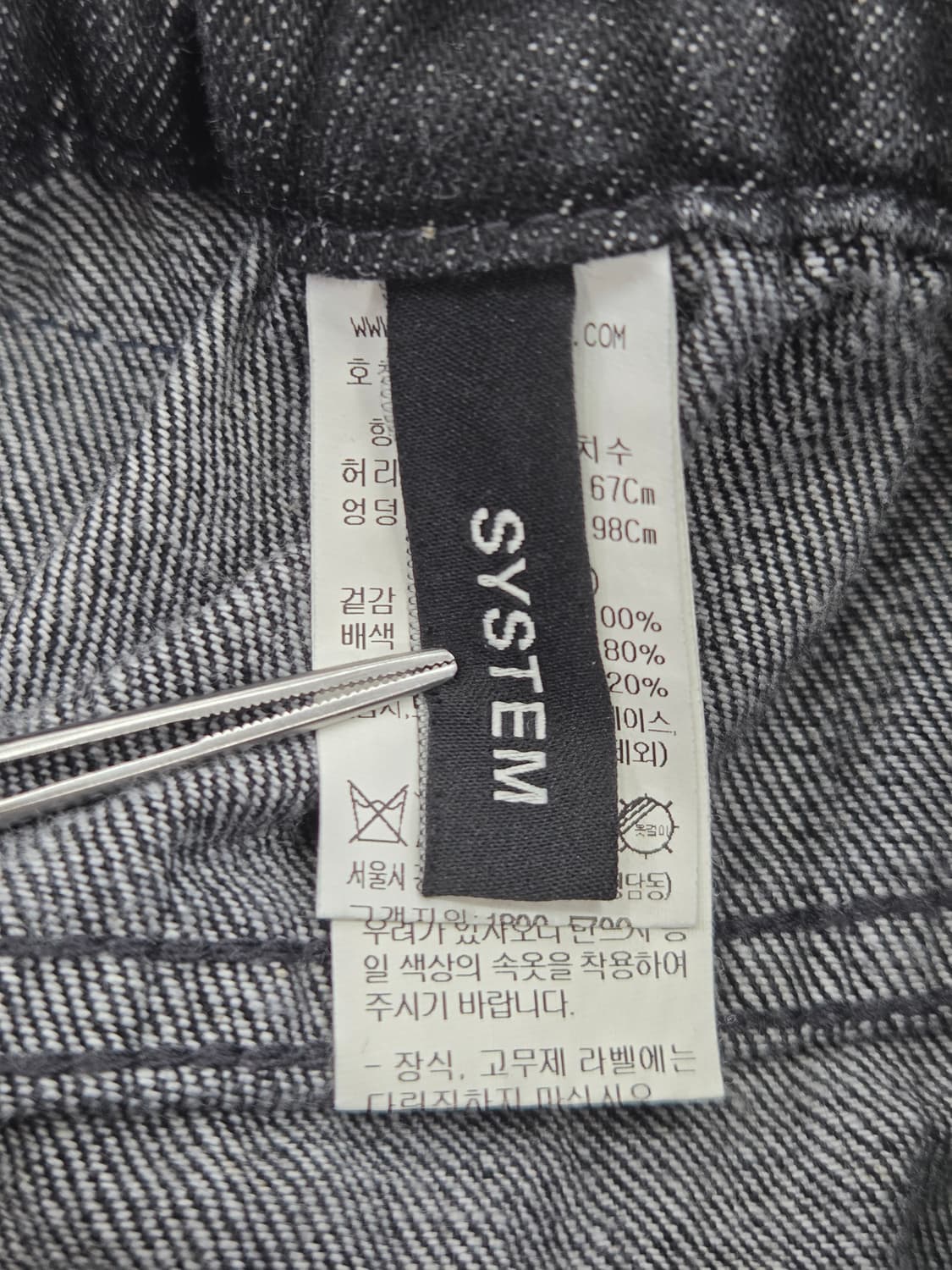 67 한섬 시스템 블랙 밴딩 데님 와이드 팬츠 상품이미지7