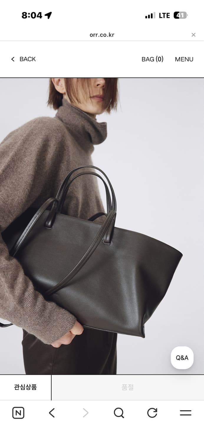 오르 백 상품이미지7