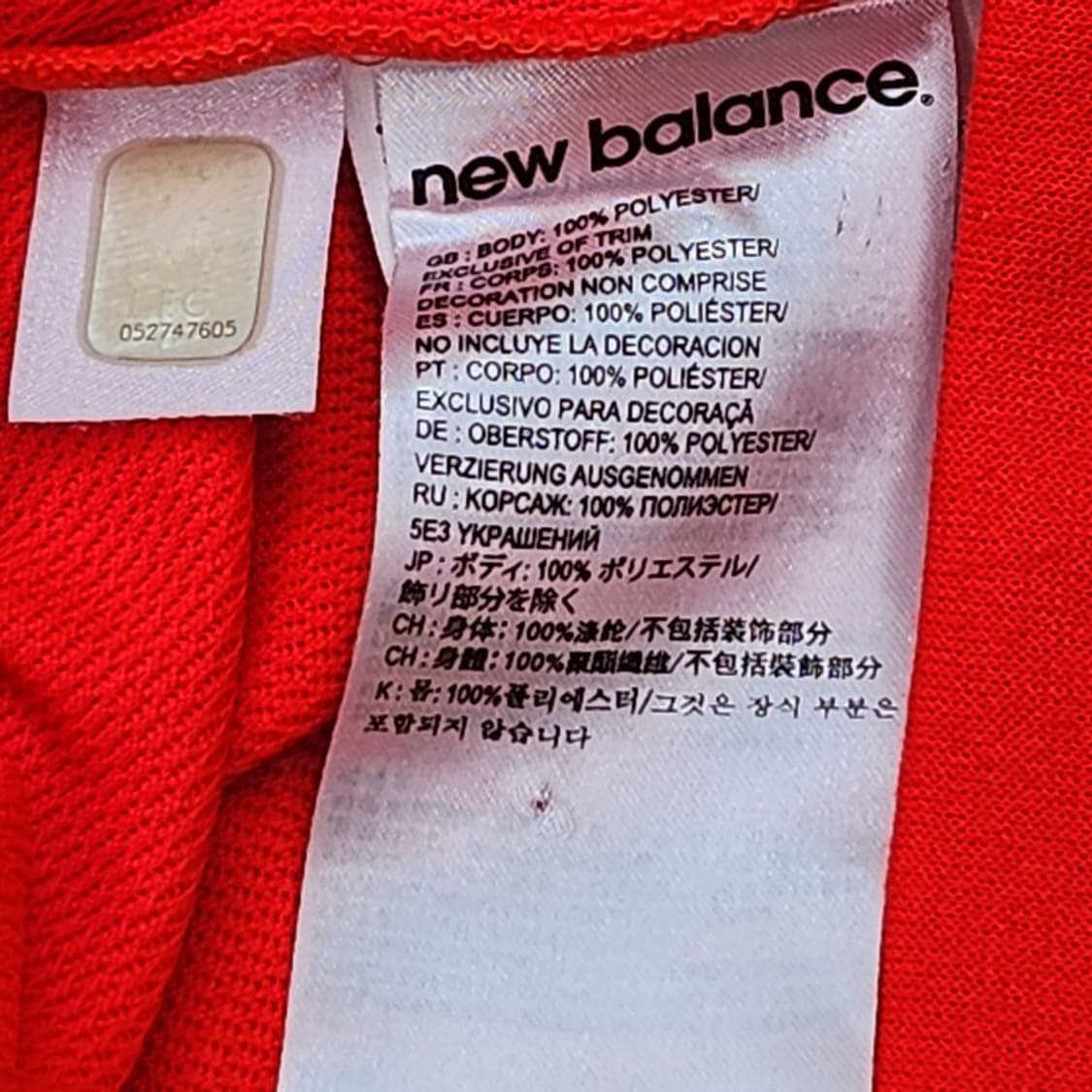 NEW BALANCE 리버풀 PK 100 상품이미지7