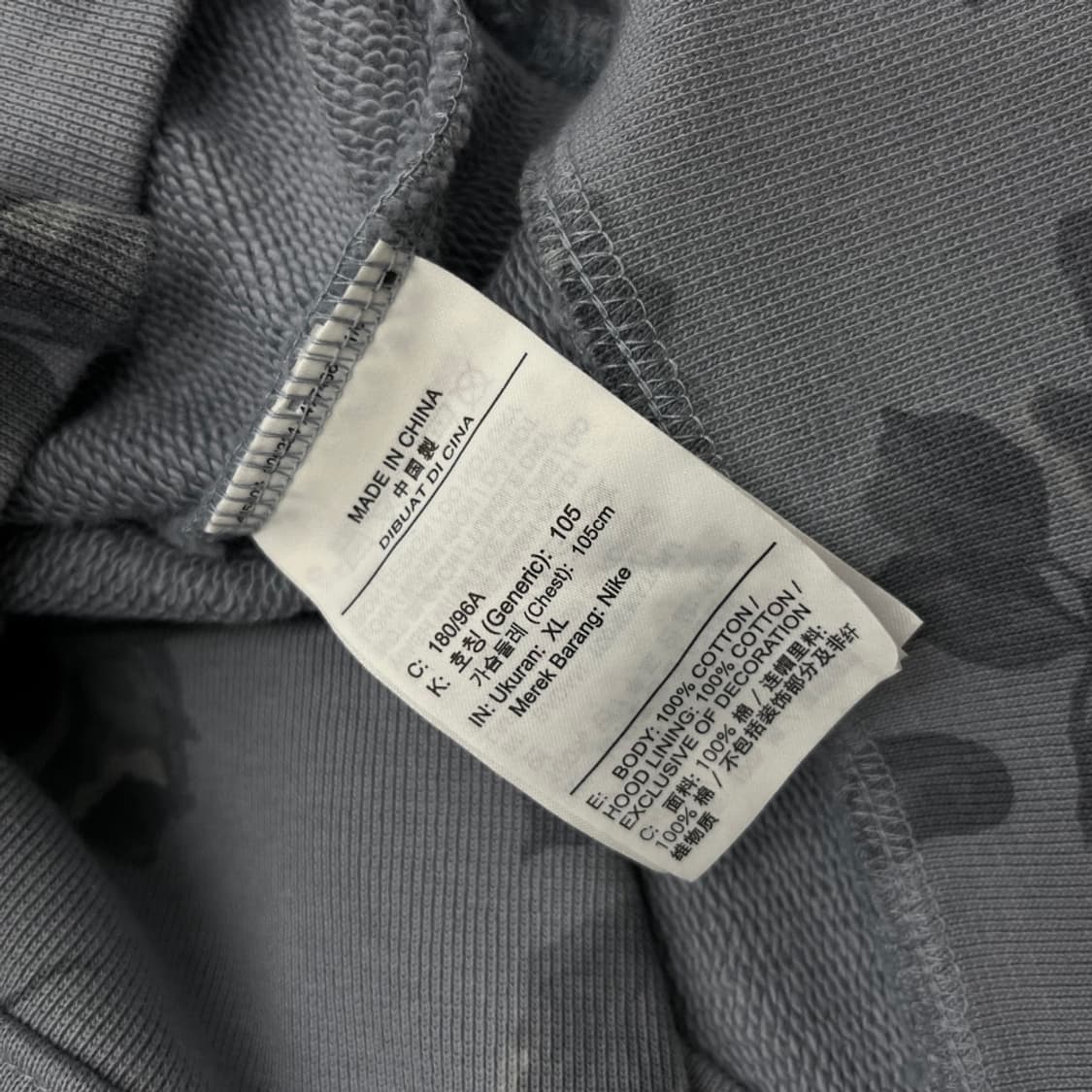 조던 플라워패턴 베이비블루 후드 XL 상품이미지6