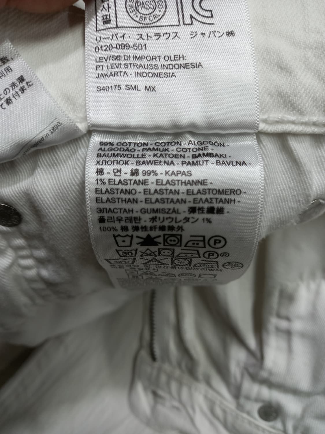 34 리바이스511 멕시코 봄여름용 스판 슬림일자 화이트 34-573 상품이미지9