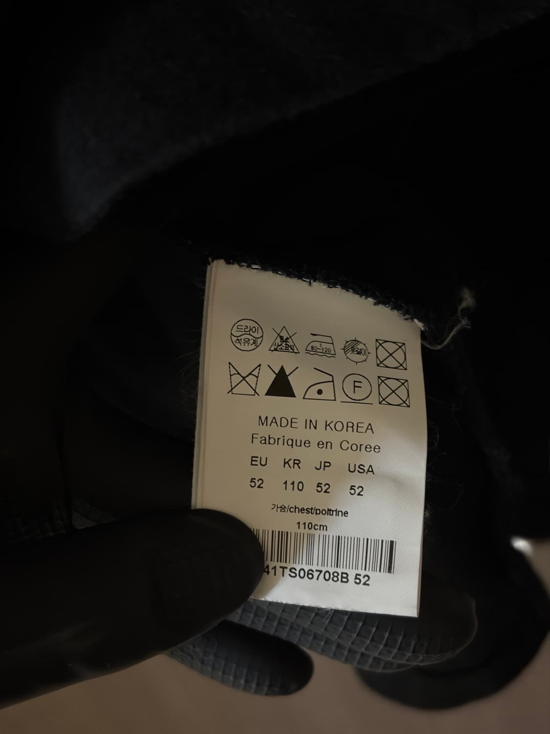 [52, 새상품급] 우영미 플라워 백로고 반팔티셔츠 상품이미지6