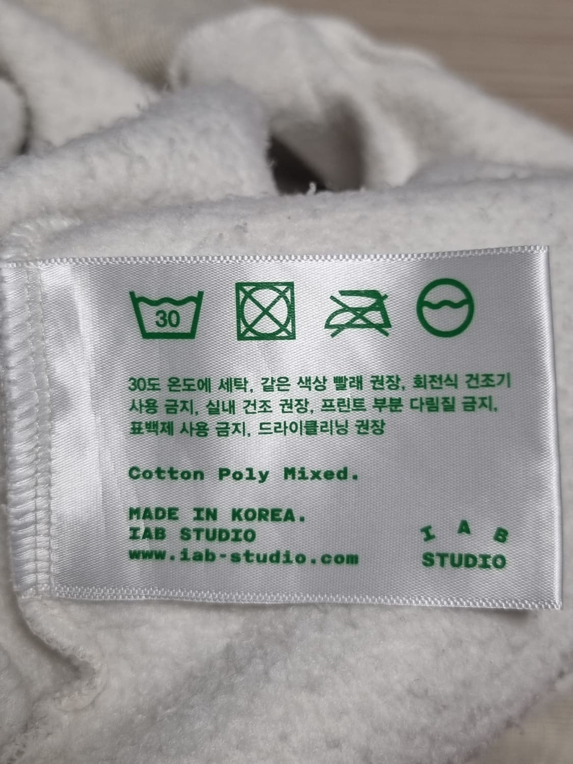 아이앱스튜디오 하프집업 오트밀 상품이미지4