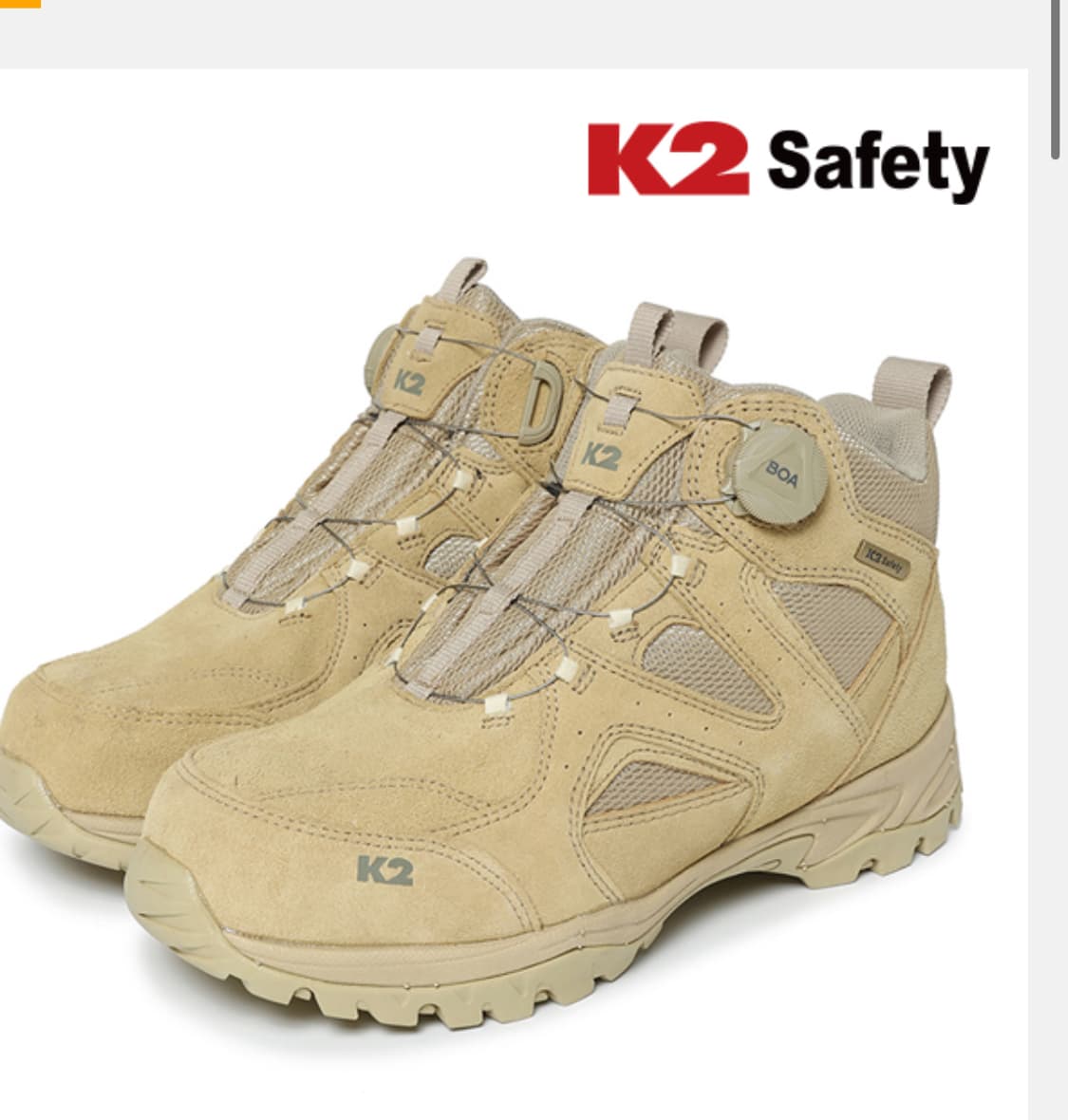 K2 안전화 K2-67S 250mm 새상품 상품이미지1