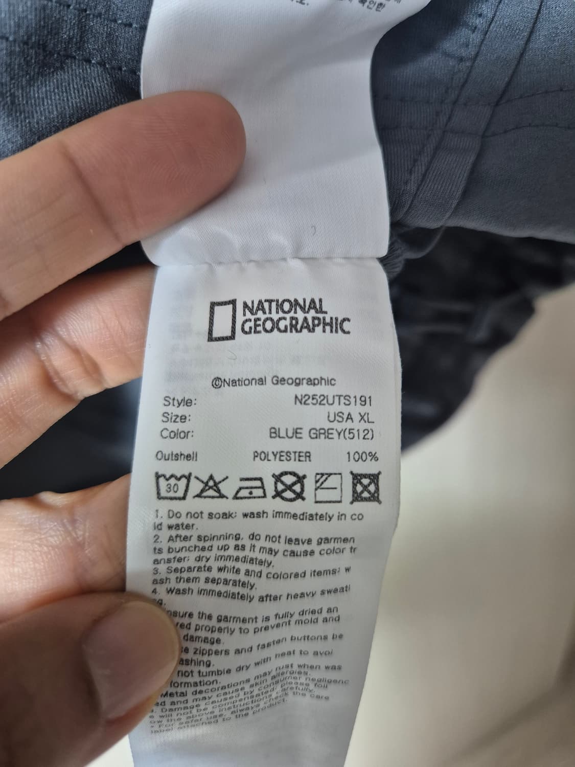 (25년) 내셔널지오그래픽 우븐 셔츠 나일론 카라티 반팔 2XL 상품이미지9