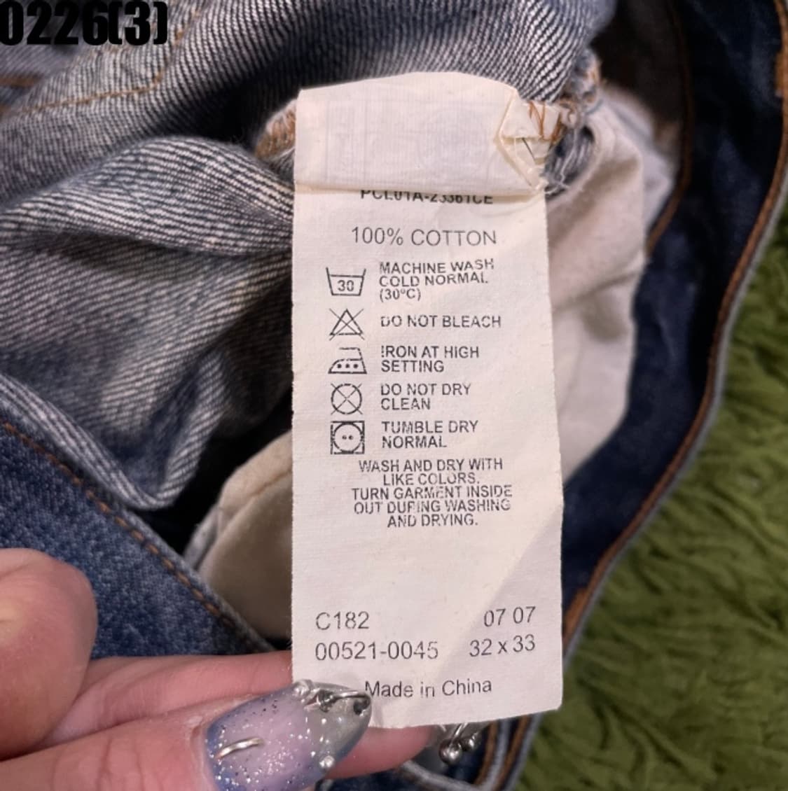 리바이스 521 청바지 상품이미지5