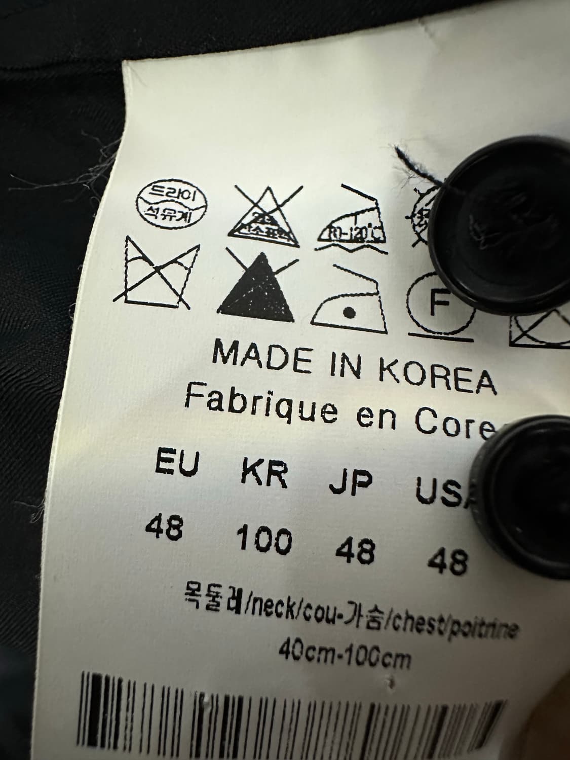 솔리드옴므 블랙 셔츠 48사이즈 상품이미지4