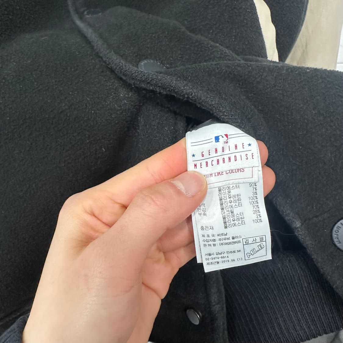 MLB 뉴욕양키즈 바시티 자켓 상품이미지4