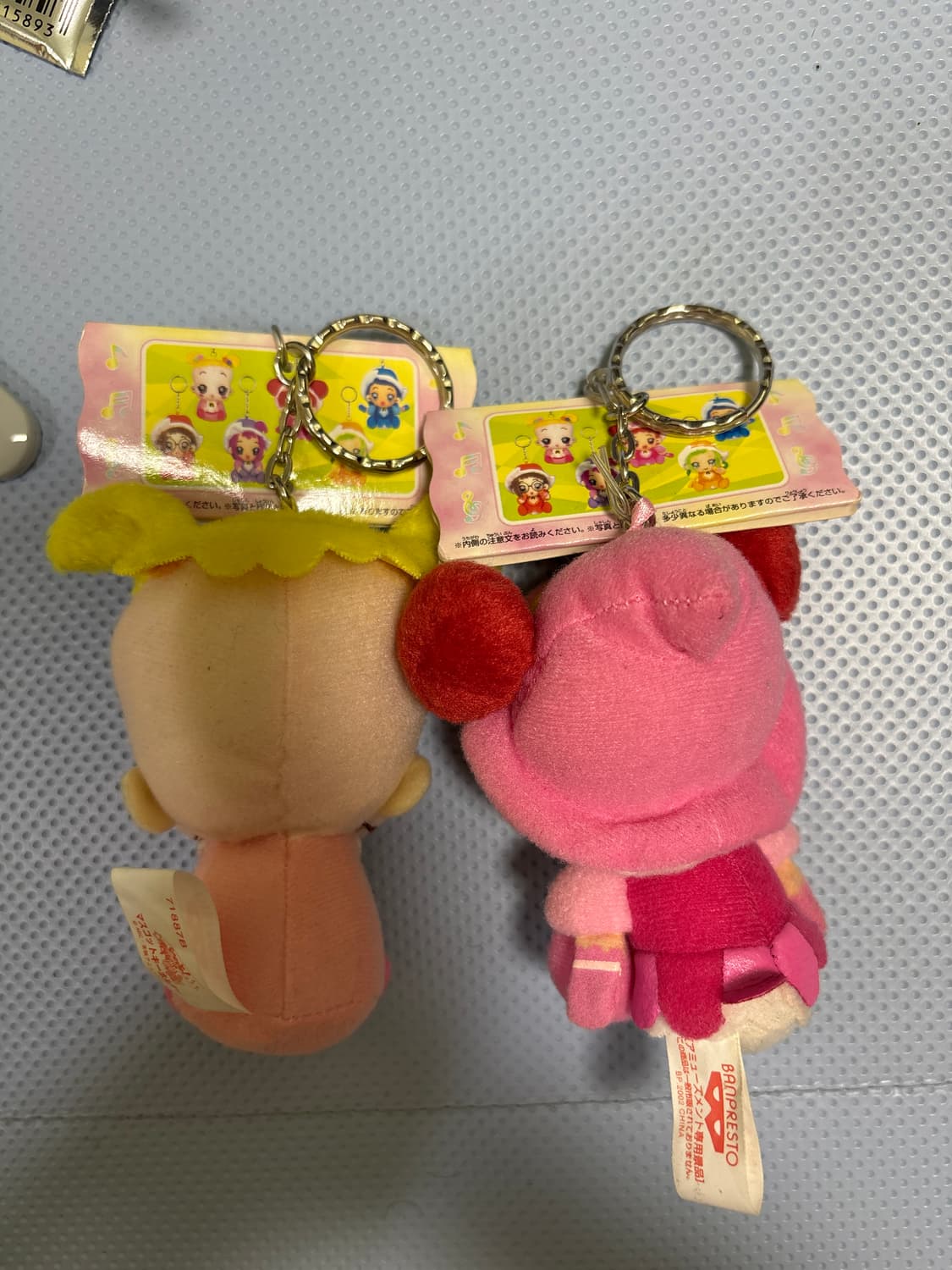 꼬마마법사 레미 하나 키링 세트 상품이미지2