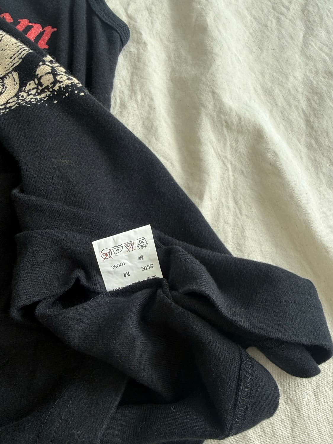 펑크 펑투케 슬리브리스 상품이미지7