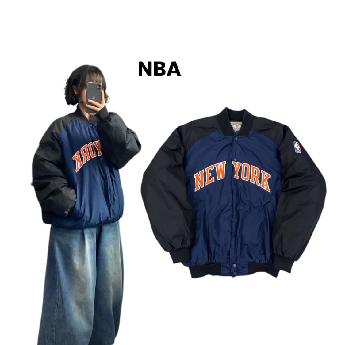 NBA 90s 뉴욕닉스 올드스쿨 바시티 점퍼 자켓 상품이미지1