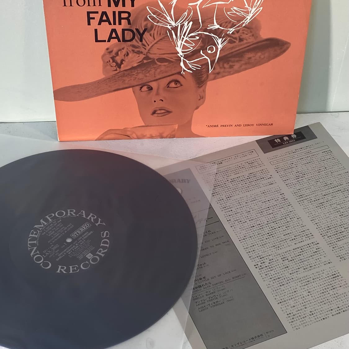 (수입중고LP-재즈) Shelly Manne & His Friends 상품이미지3