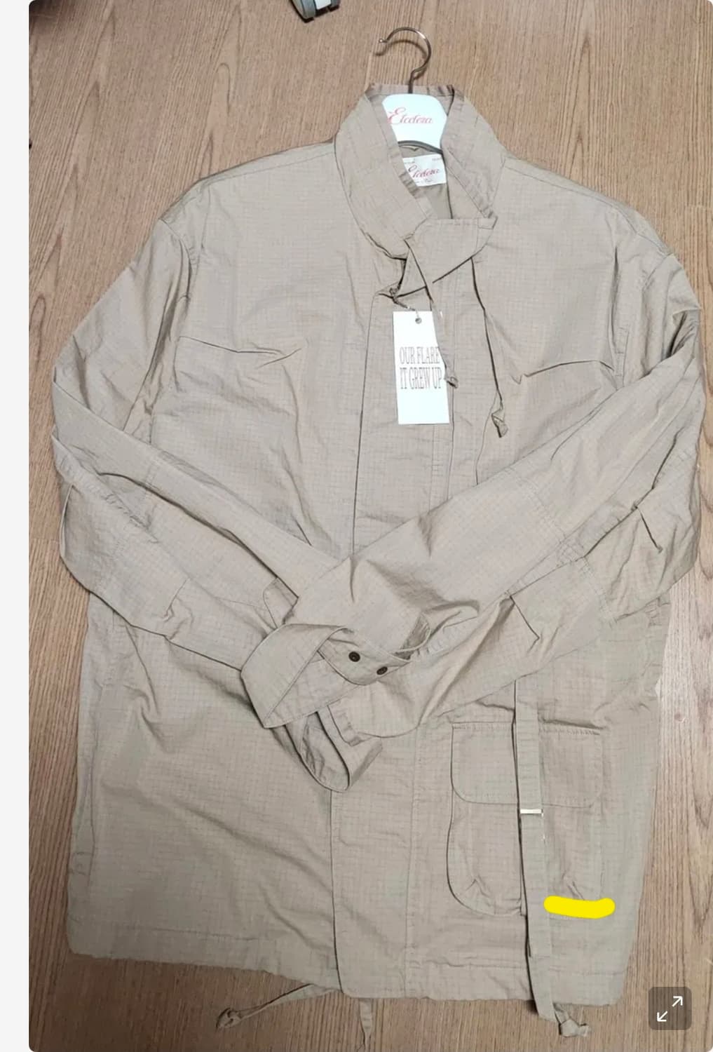(이티씨이)
ETCE STRAP FIELD JACKET (BEIGE) 상품이미지2