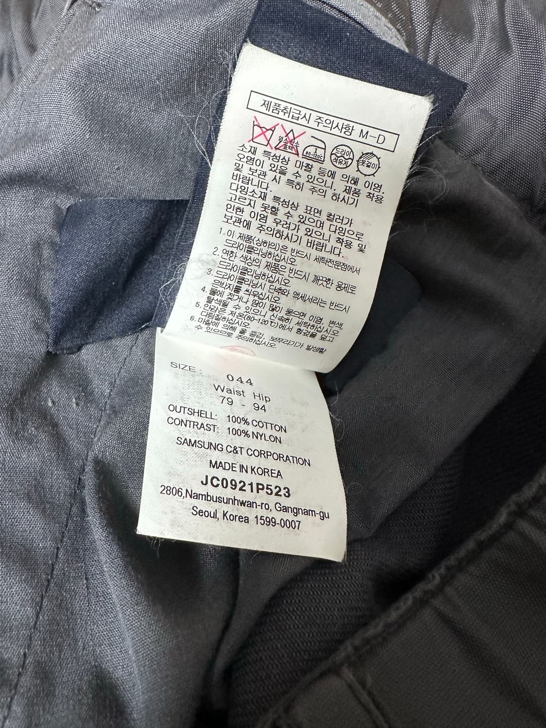 준지 루즈핏 카고 팬츠 그레이 44사이즈 상품이미지6