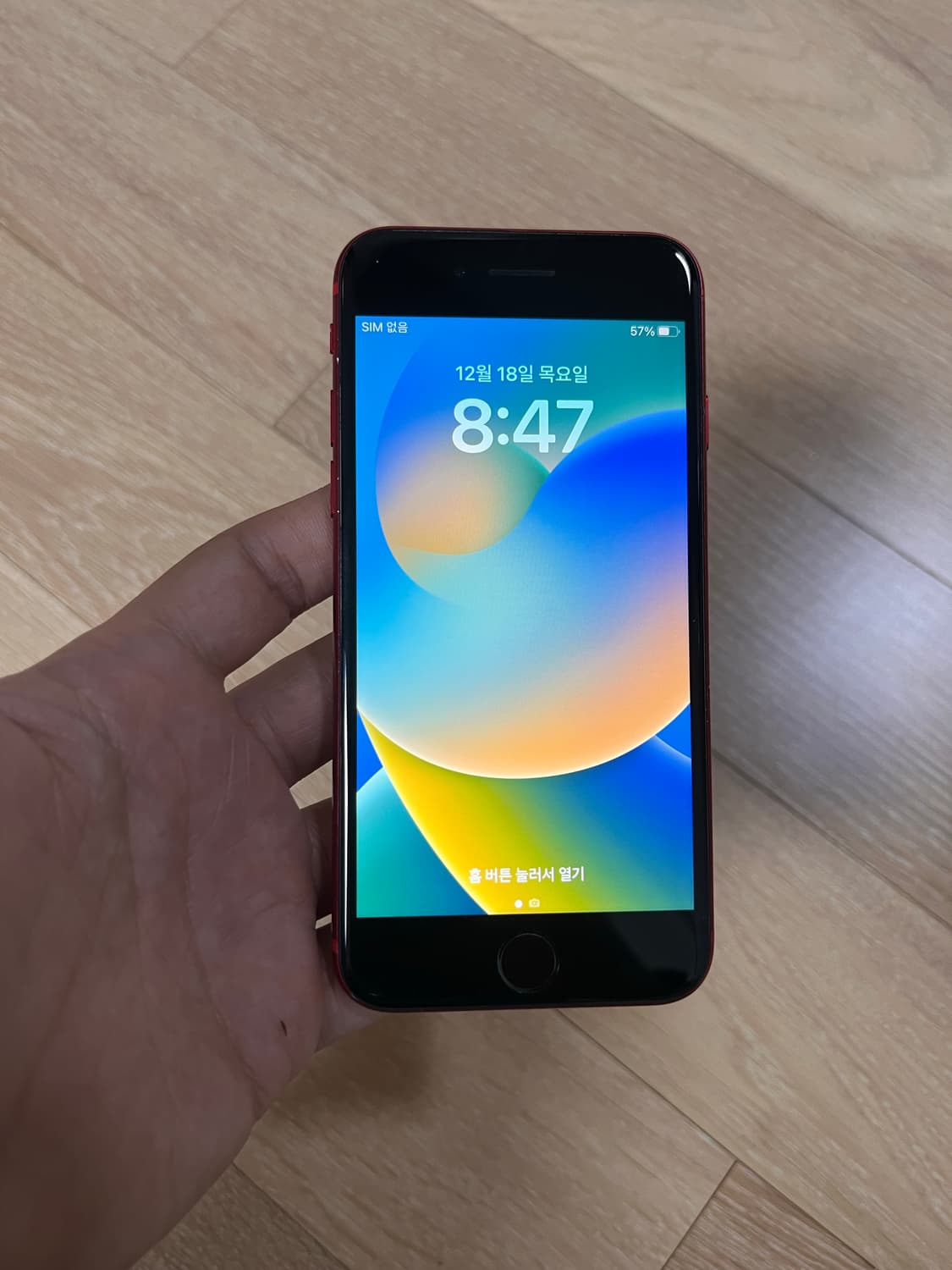 아이폰SE2 (PRODUCT)RED 256GB  상품이미지2