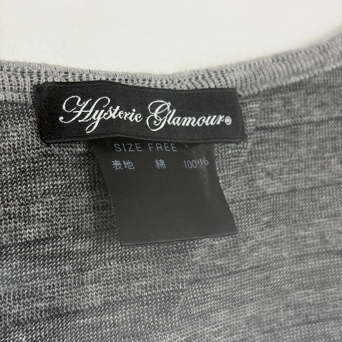 히스테릭글래머 니트 원피스 상품이미지3