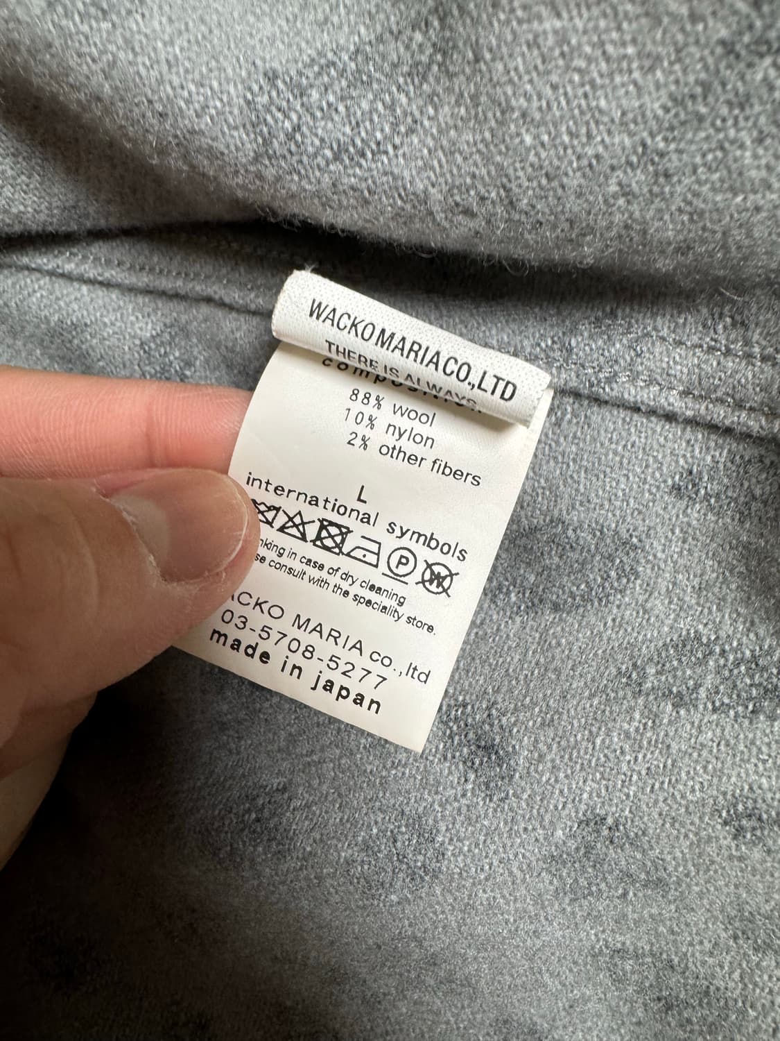 [L] 와코마리아 레오파드 울 셔츠 상품이미지4