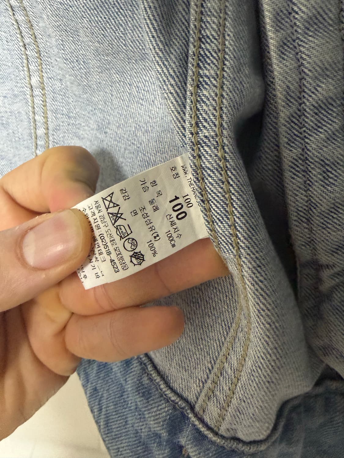 시스템옴므 청자켓 100(오버105) 상품이미지3