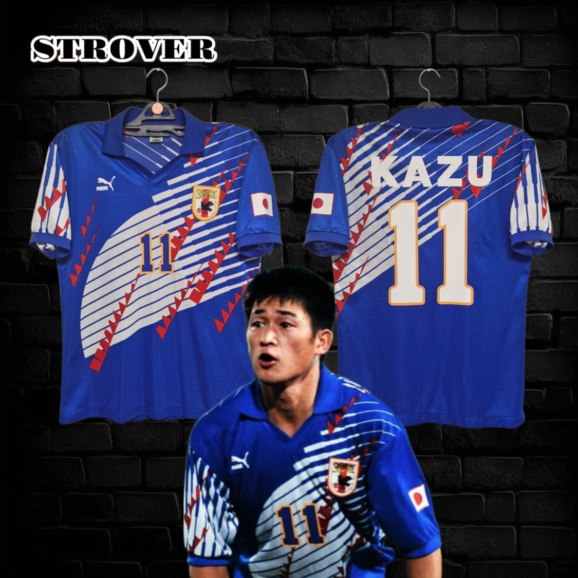 1992 일본 미우라 M 상품이미지1