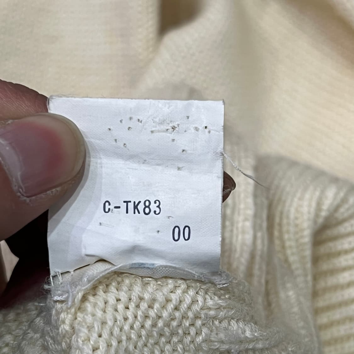  버버리 금장 버튼 니트 y14530 상품이미지8