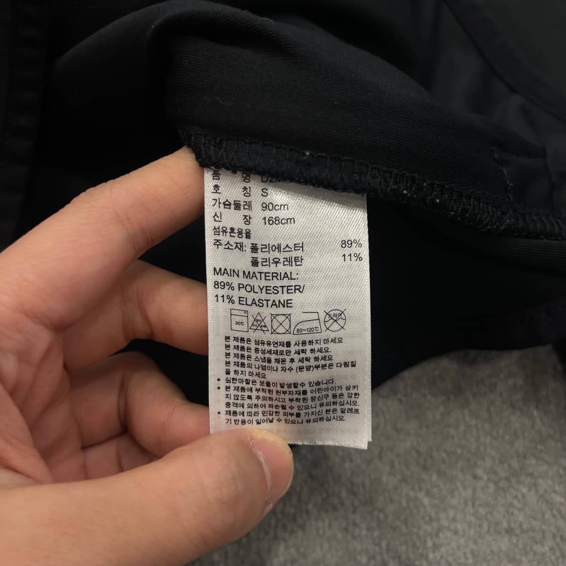 S 아디다스 삼선 트랙탑 져지 상품이미지5