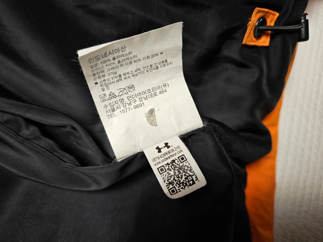 언더아머 덕다운 패딩 (몬스터엑스 셔누 패딩) 노스페이스 눕시 700 상품이미지10