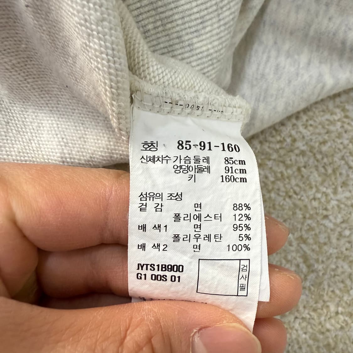 [85-91-160] 질스튜어트뉴욕 여성 후드티 0115T1 상품이미지4