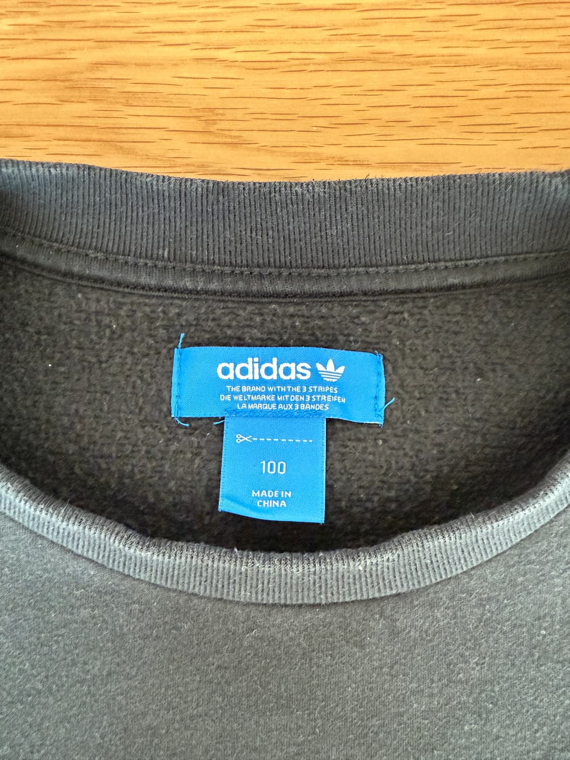 아디다스(adidas) 파이어버드 맨투맨 상품이미지5