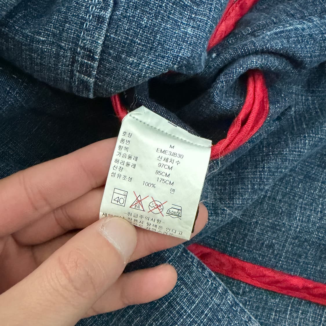 타미힐피거 빈티지 3B 데님자켓 M 상품이미지6