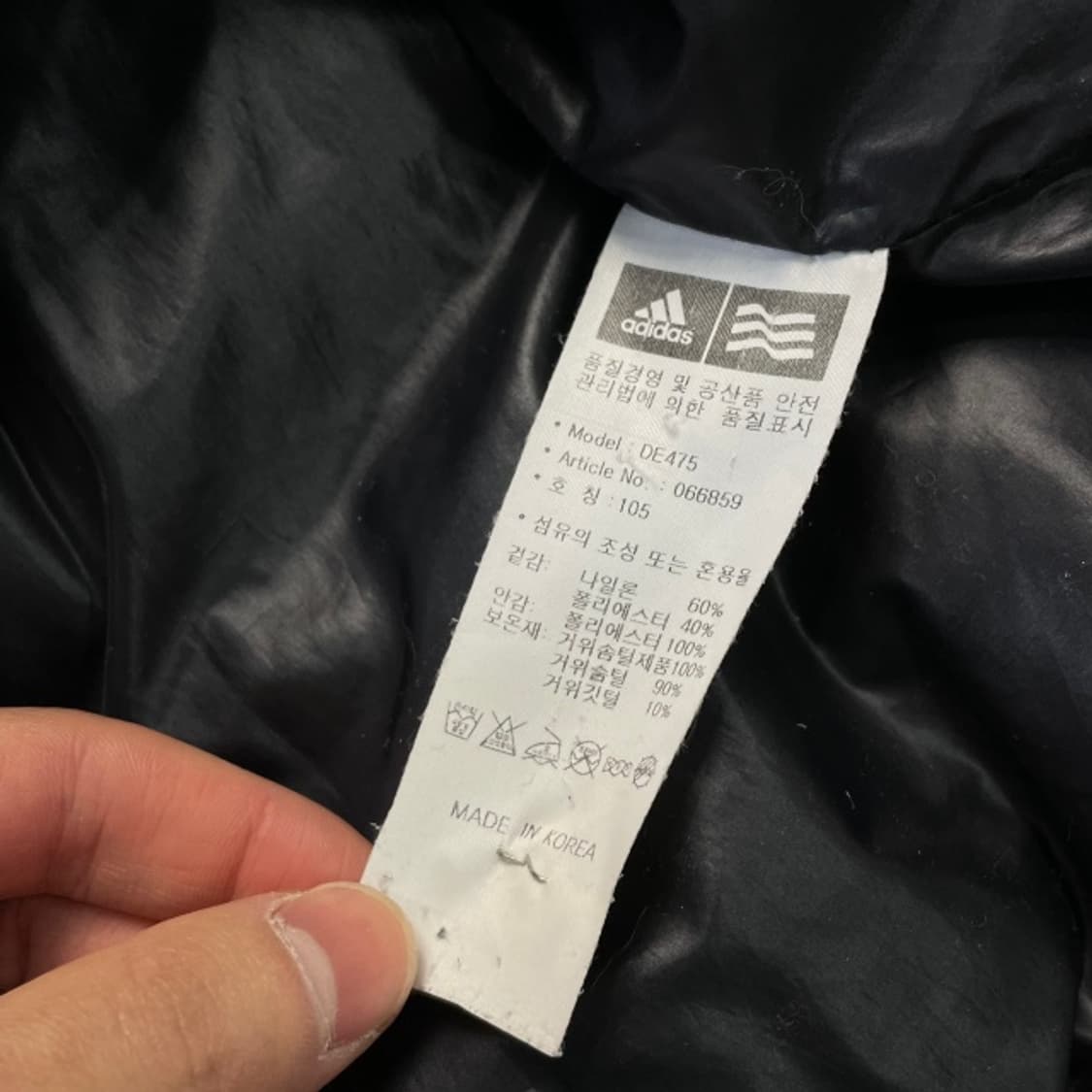105 아디다스 골프 패딩  상품이미지4