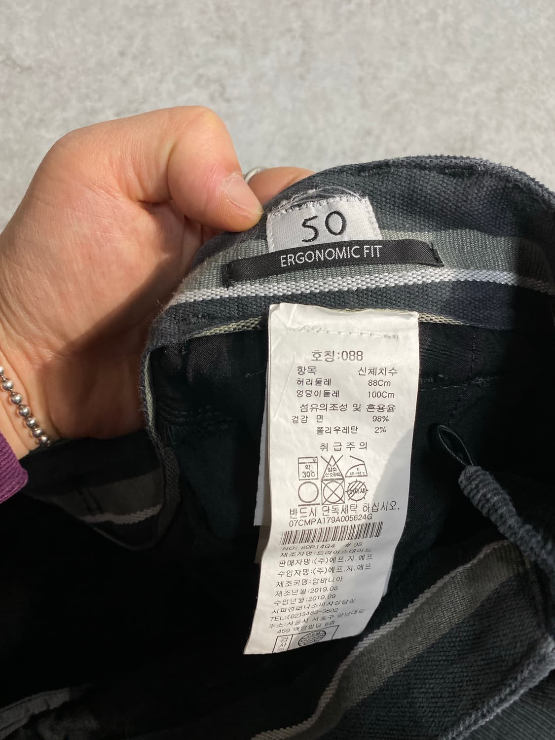 [34] C.P COMPANY 씨피컴퍼니 코듀로이 카고팬츠 상품이미지10