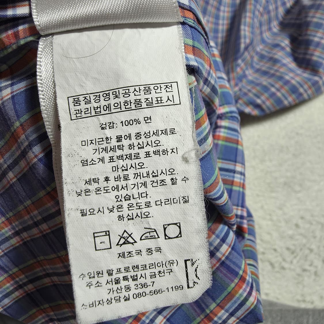 (S)폴로 랄프로렌 체크 반팔 셔츠 상품이미지5