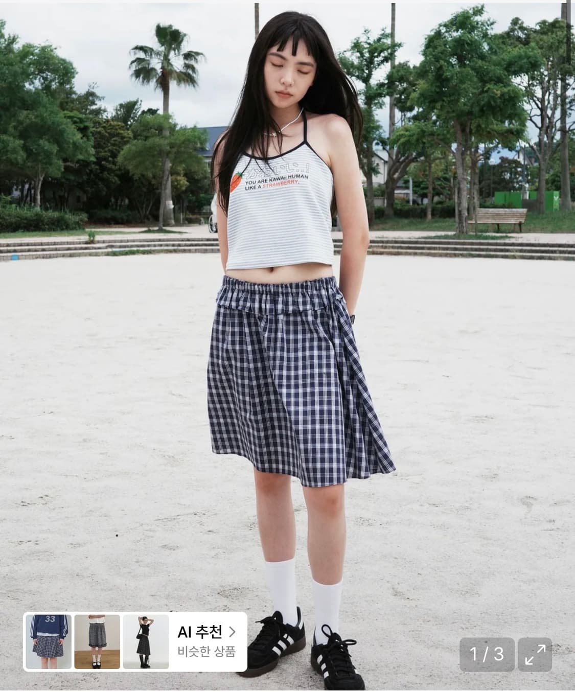 Check flare midi Skirt [Navy] 상품이미지1